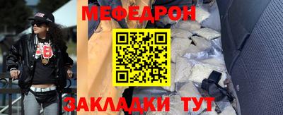 МДПВ Жуковский