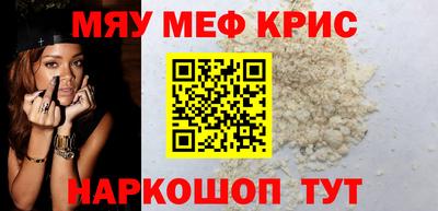 МДПВ Жуковский