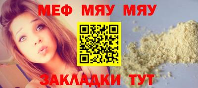 spice Заводоуковск
