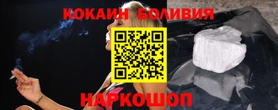 МДПВ Жуковский