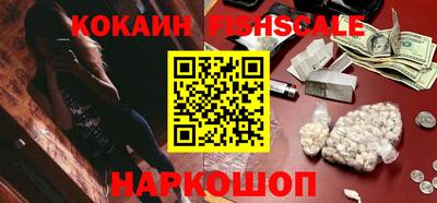 spice Заводоуковск