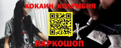 МДПВ Жуковский