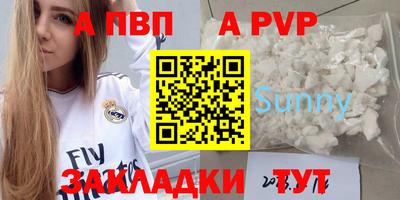 кокаин перу Заволжье
