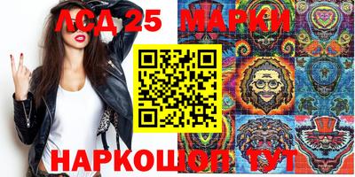 МДПВ Жуковский