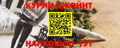 кокаин перу Заволжье