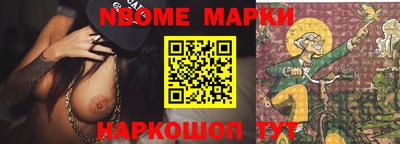 кокаин перу Заволжье