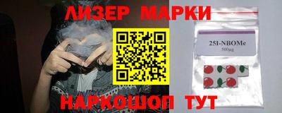 spice Заводоуковск