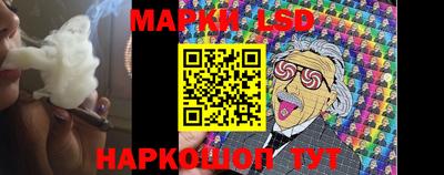 кокаин перу Заволжье
