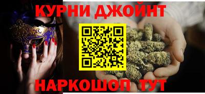 spice Заводоуковск