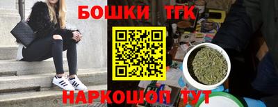 МДПВ Жуковский