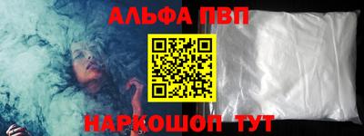 кокаин перу Заволжье