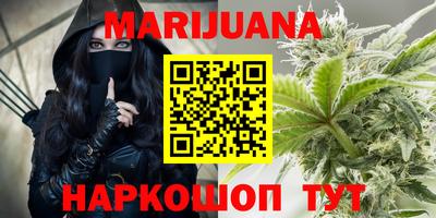 spice Заводоуковск