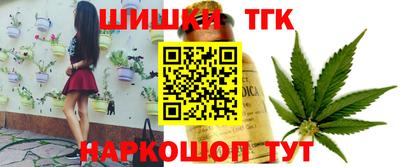 spice Заводоуковск
