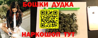 МДПВ Жуковский