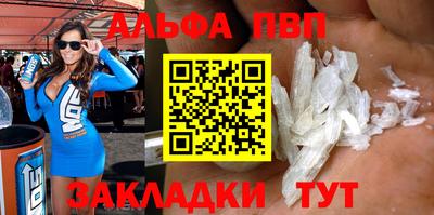 spice Заводоуковск