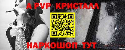 кокаин перу Заволжье