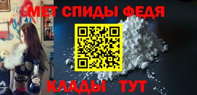 spice Заводоуковск