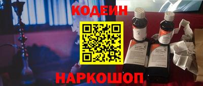 spice Заводоуковск