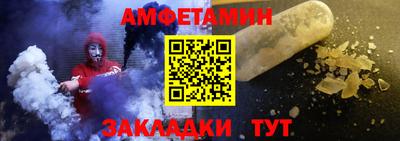 spice Заводоуковск