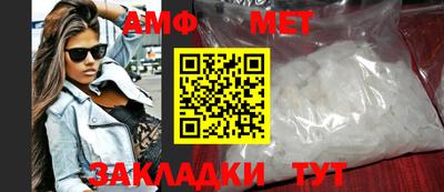 МДПВ Жуковский
