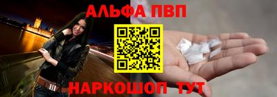 кокаин перу Заволжье