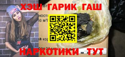 кокаин перу Заволжье