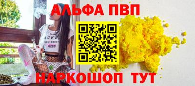 МДПВ Жуковский