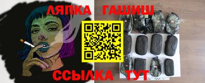 кокаин перу Заволжье