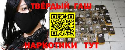 кокаин перу Заволжье