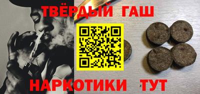 spice Заводоуковск