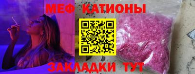 МДПВ Жуковский