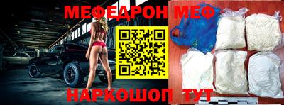 МДПВ Жуковский