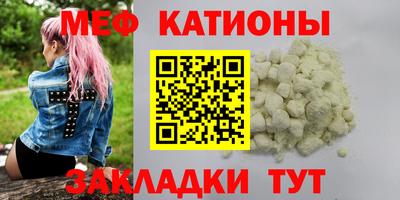 кокаин перу Заволжье